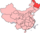 Stub icon