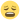 😩