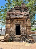 Shiva Temple