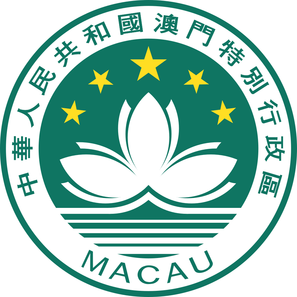 File:Regional Emblem of Macau.svg