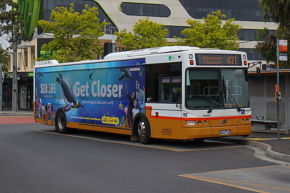 File:Route 471 Bus.jpg