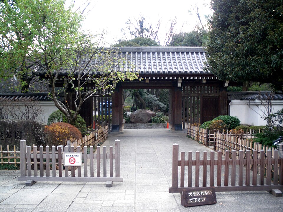File:Togoshi park 2009.JPG