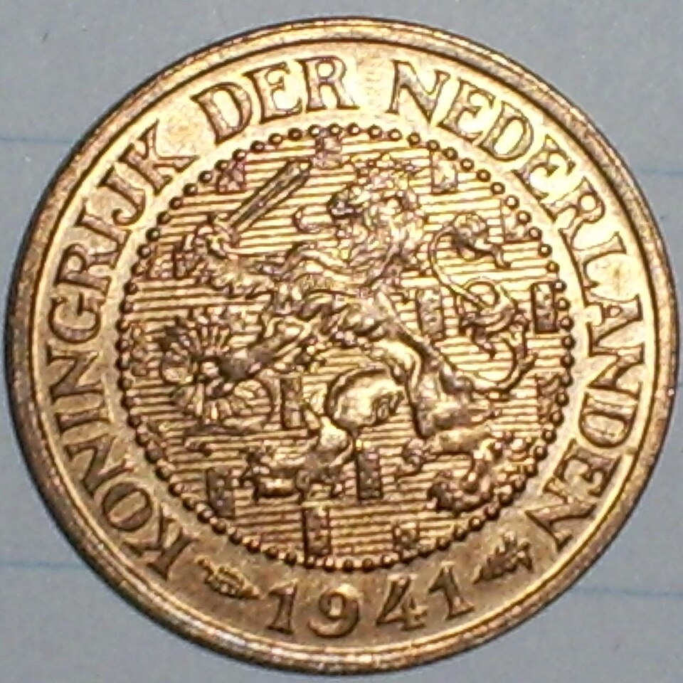File:2,5centmunt.jpg