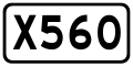 Thumbnail for version as of 03:15, 17 May 2013