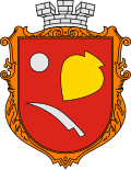 Coat of arms of Zhydachiv