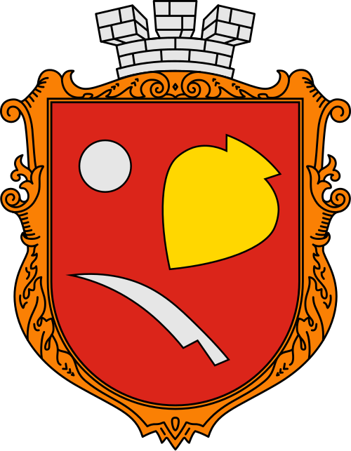 File:Coat of arms Zhydachiv.svg