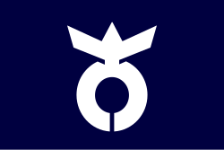 Takatomi (1972–2003)