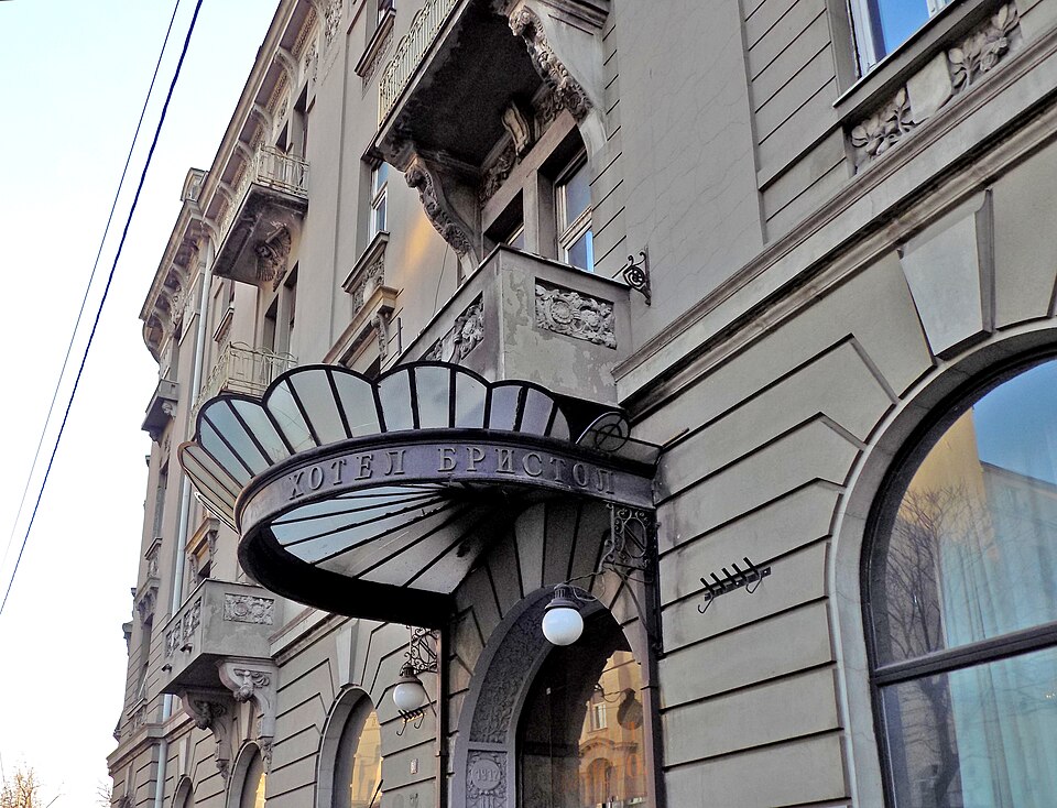 File:Hotel Bristol 02.jpg