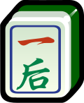 Thumbnail for version as of 16:16, 16 November 2019