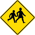 1987 – 2016 (yellow)