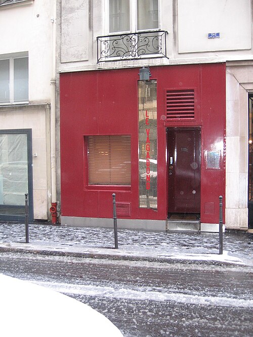 File:Paris 1 rue Thérèse Le Vagabond.jpg