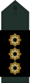 First Lieutenant