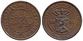 2+1⁄2 cents 1858 minted for the Dutch East Indies.