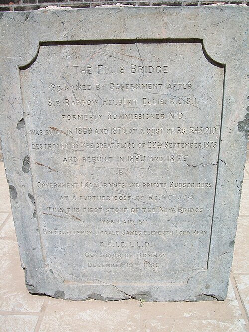 File:Ellisbridge Plaque Block.JPG