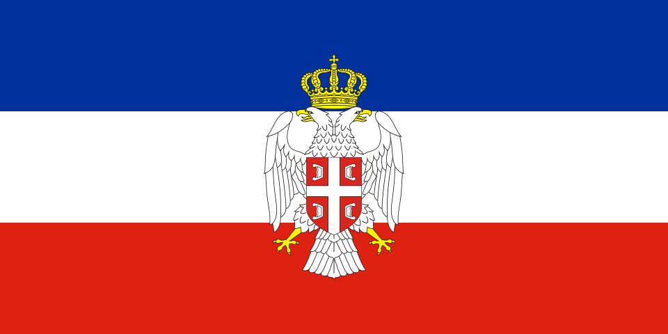 File:Flag of Serbia and Montenegro (alternate).svg
