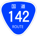 Thumbnail for version as of 15:44, 3 September 2009