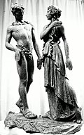 Thumbnail for version as of 13:10, 28 December 2012