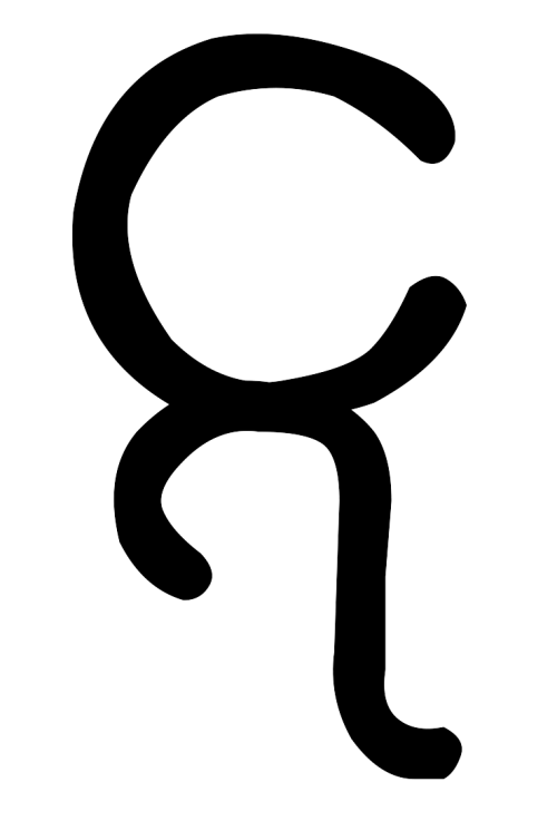 File:Old Mon alphabet ŋɛ̤.svg