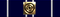 U.S. Coast Guard Rifle Marksmanship Ribbon with Distinguished Marksman Device