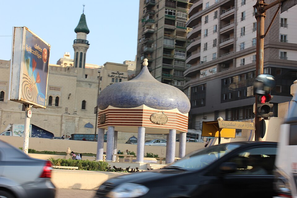 File:Alex 2015 00 (81).JPG
