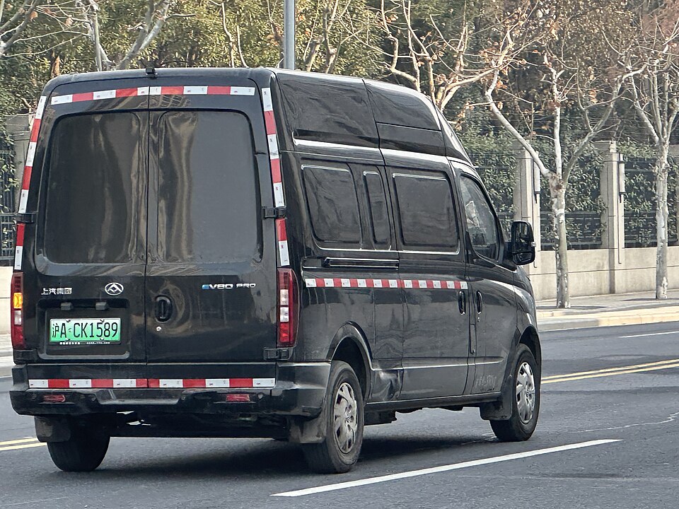 File:Maxus EV80 Pro 004.jpg