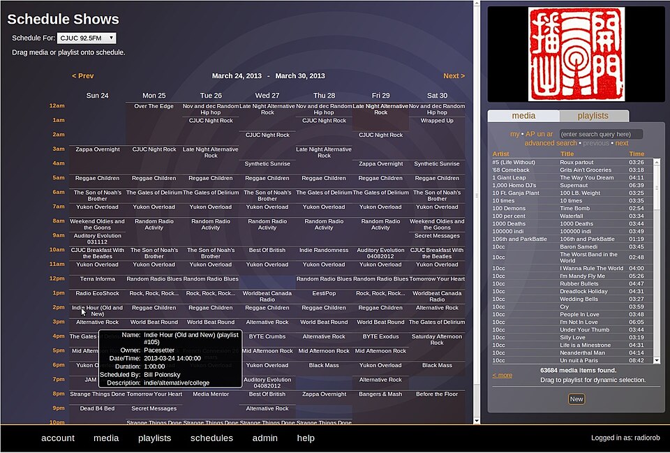 File:OpenBroadcaster System Screen Shot.jpg