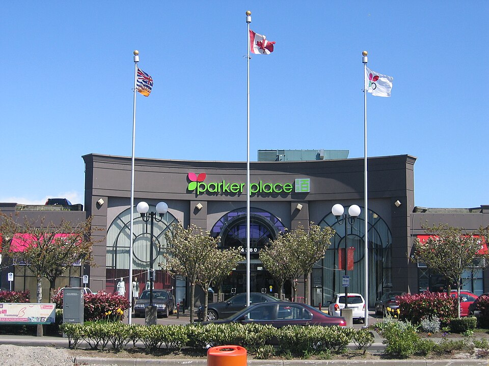File:Parkerplace.jpg