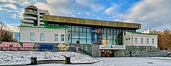 Yekaterinburg Museum of Fine Arts