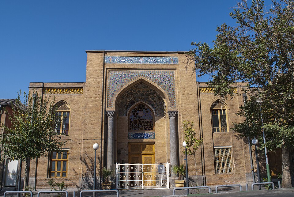 File:دارالفنون.jpg