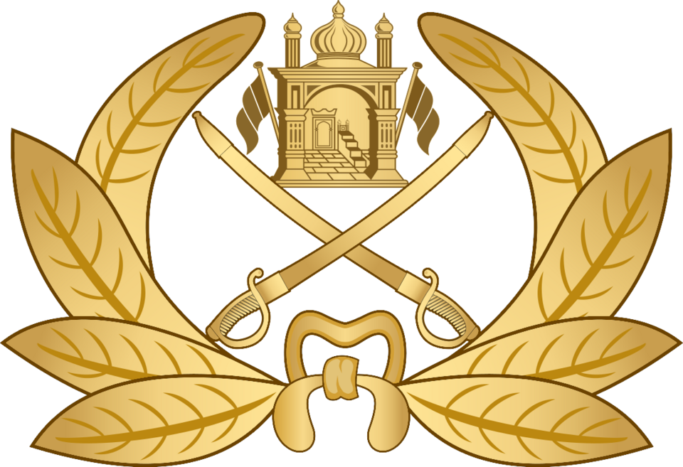 File:1961–1973 Royal Afghan Army military emblem.png