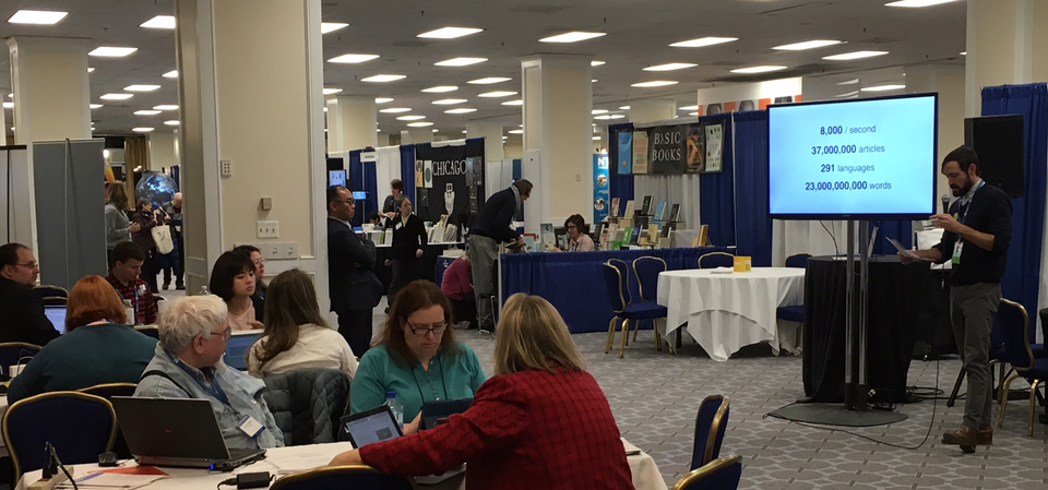 File:AAAS2016 Feb14.png