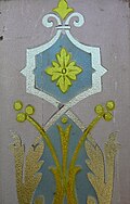 File:Chapel glass ca1900 d.jpg