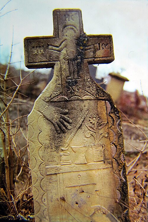 File:Headstone, Gornja Gorevnica, Serbia.jpg