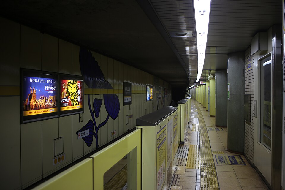 File:Higashiyama 20220116-09.jpg