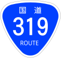 National Route 319 shield