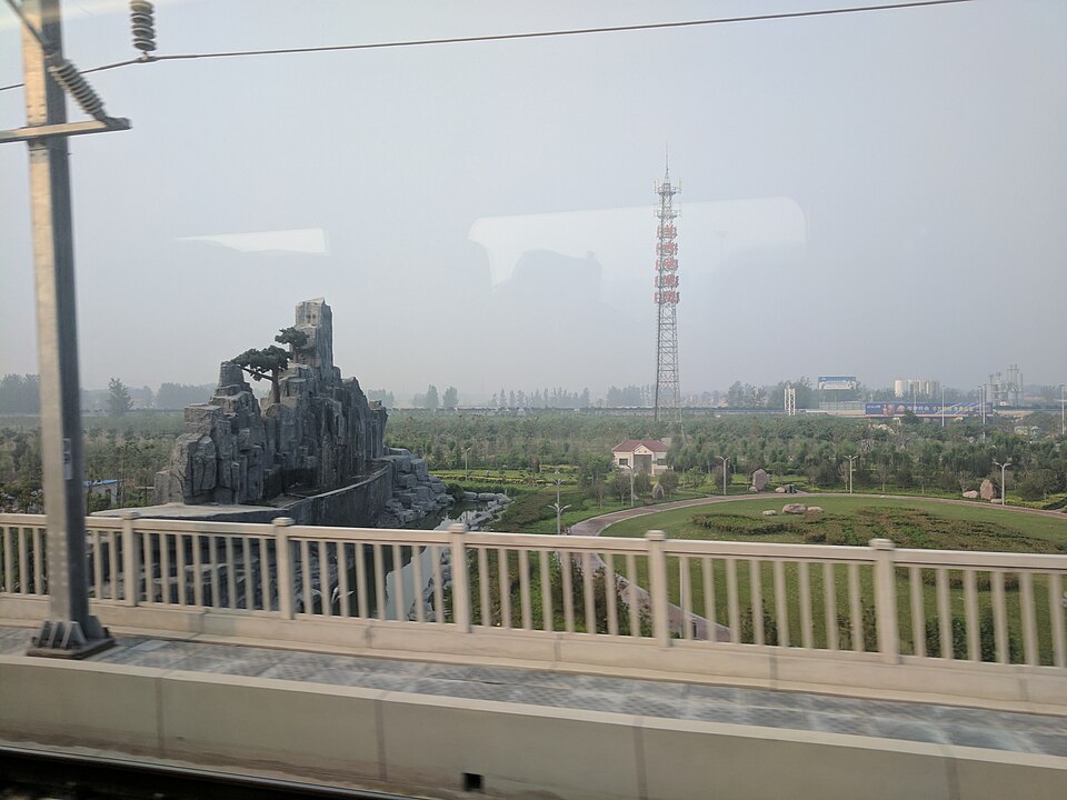 File:Lankao Welcome Sign.jpg