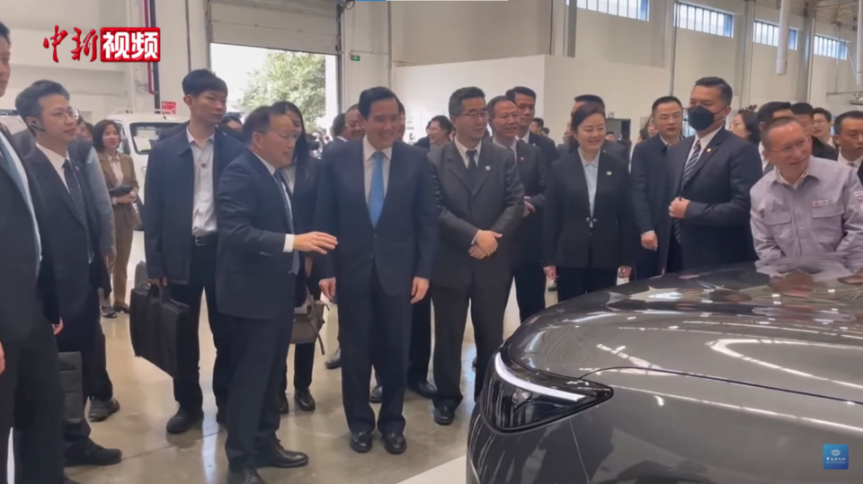 File:Ma Ying-jeou visit Seres factory-20230404.png