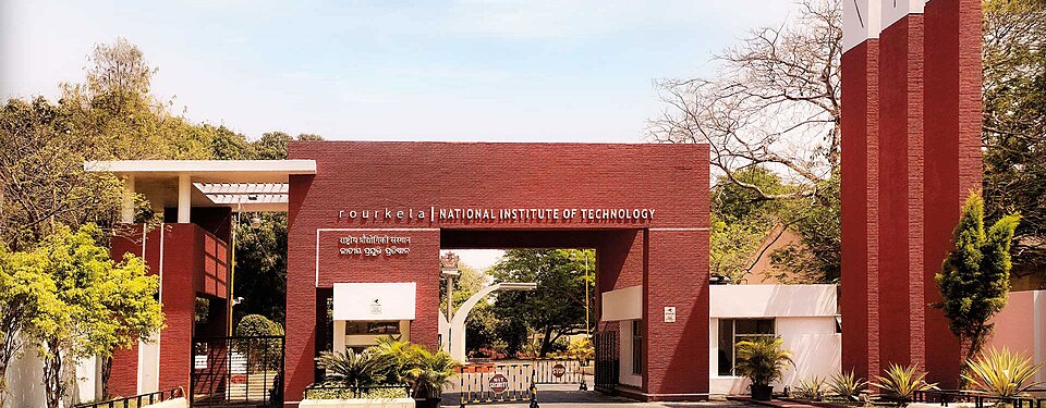 File:NITMainGate.jpg