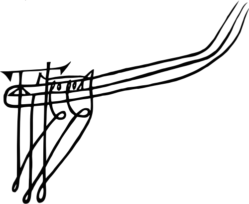 File:Tomșa tughra.svg