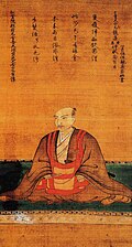 Asakura Yoshikage