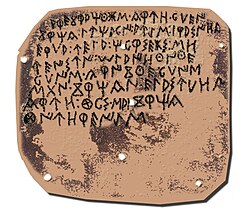 Luzaga plaque (Guadalajara). Western signary.