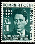 Thumbnail for version as of 12:12, 31 January 2010