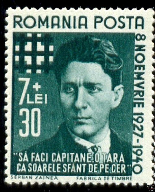 File:CorneliuZeleaCodreanuEnSello.jpg