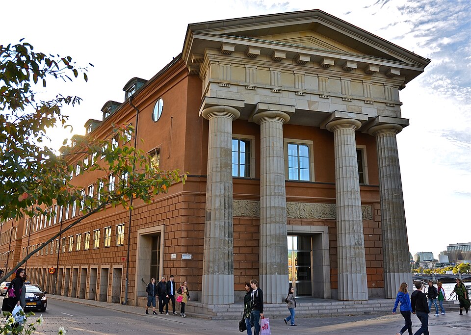 File:Kanslihuset östra fasaden 2.jpg