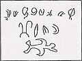 Thumbnail for version as of 21:19, 6 August 2010