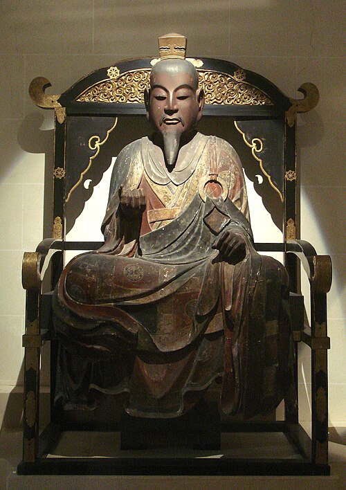 File:Shotoku Taishi.jpg