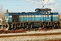 TCDD DH9500