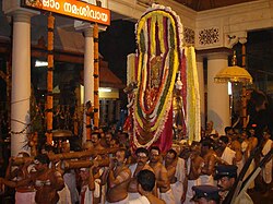 ഋഷഭവാഹനം അലങ്കരിച്ചതിനു ശേഷം