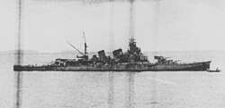 The heavily damaged Japanese cruiser Aoba after the battle