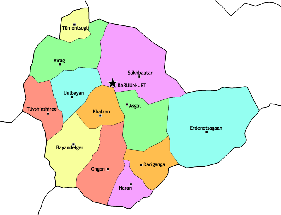 File:Mongolia Sukhbaatar sum map.png